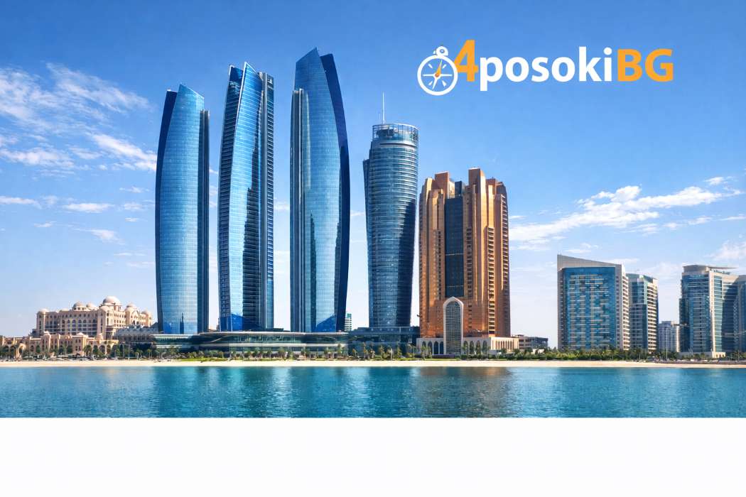 Арабска приказка за 3 дни в една екскурзия до  Абу Даби и Дубай